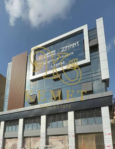 Retail for Sale in Nasr City, Cairo - WhatsApp Image 2025-10-29 at 11.48. 09 AM. jpeg Retail for Sale in Nasr City, Cairo - WhatsApp Image 2025-10-29 at 11.48. 09 AM. jpeg