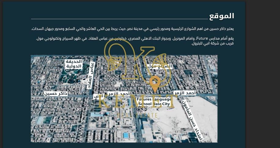 2 Screenshot 2025-10-29 135309. png