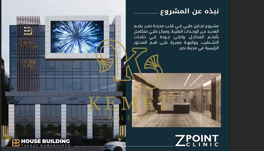 3 Screenshot 2025-10-29 135352. png