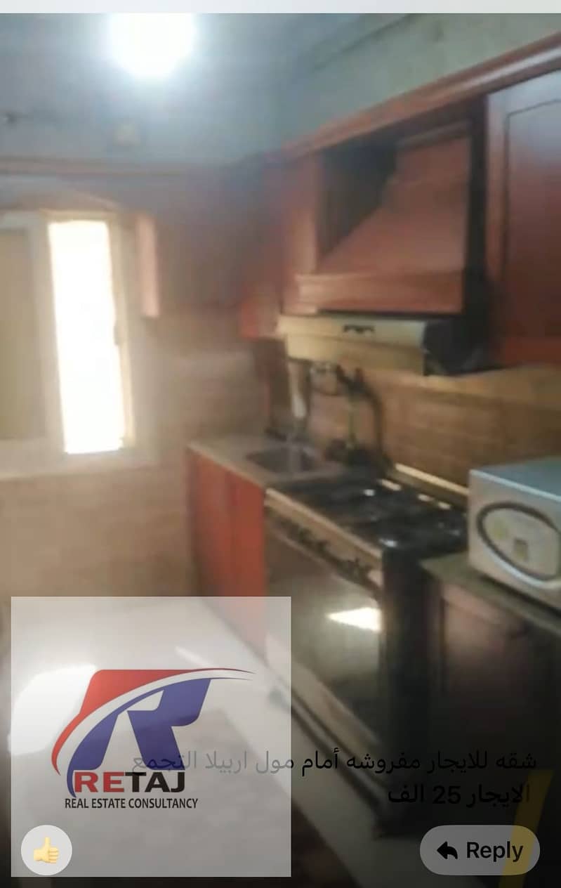 8 WhatsApp Image 2025-10-30 at 2.57. 39 PM. jpeg