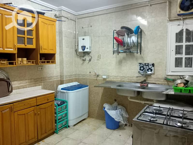 5 IMG-20251030-WA0066. jpg