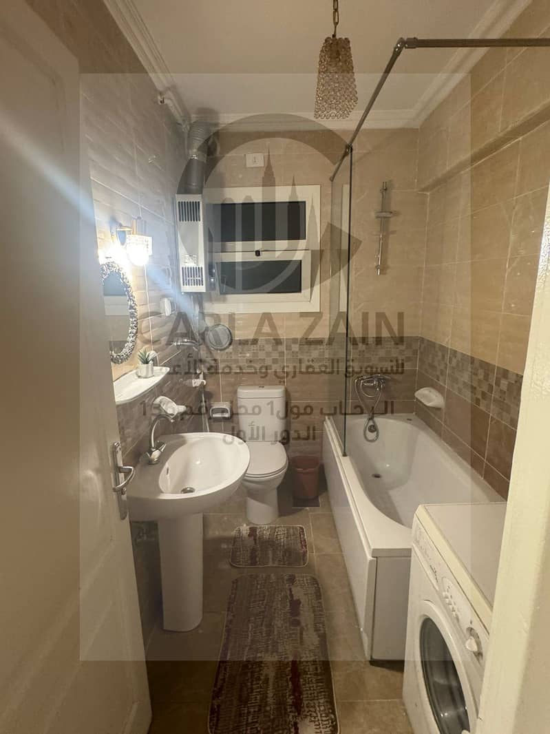 6 WhatsApp Image 2025-10-30 at 12.41. 12 AM (3). jpeg