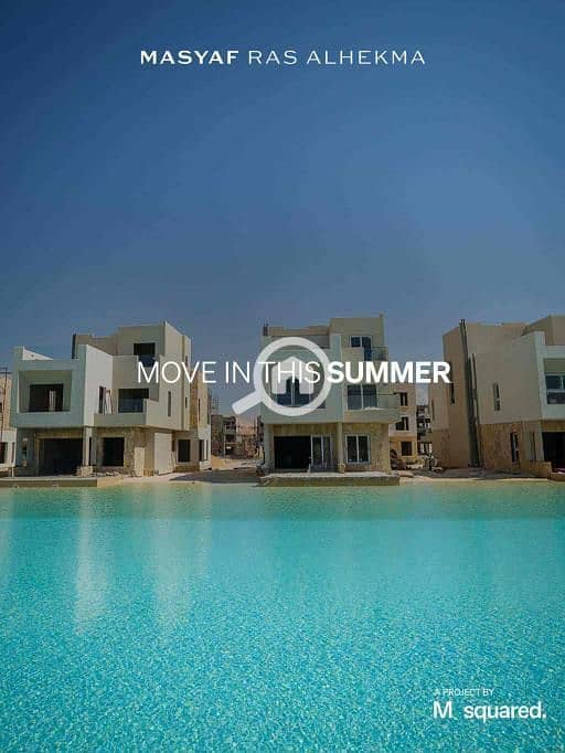 5 WhatsApp Image 2025-10-23 at 14.46. 17_5f33b735. jpg