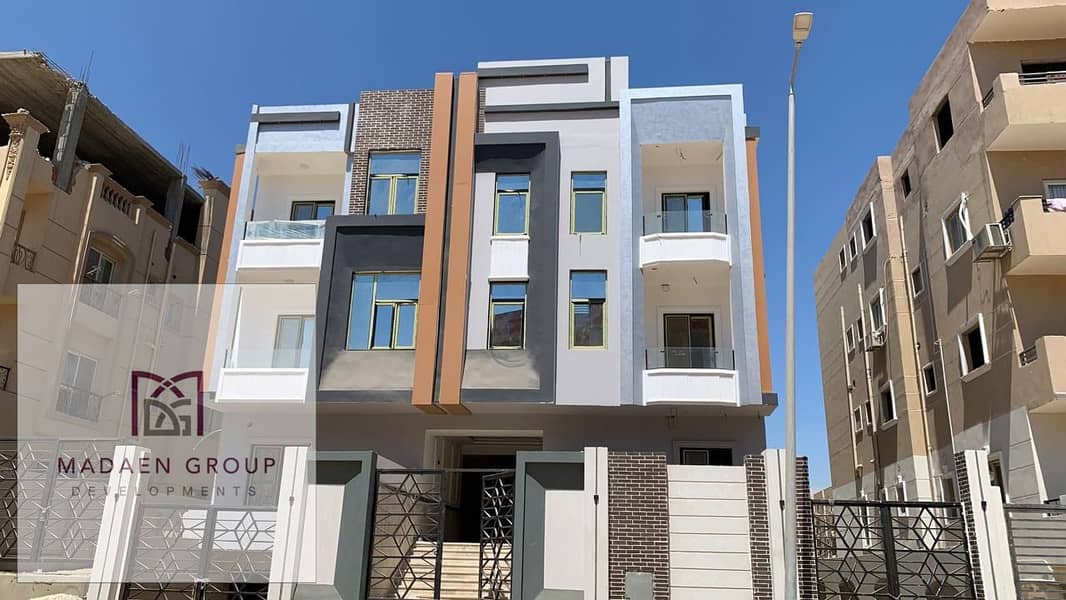 2 WhatsApp Image 2025-08-19 at 14.31. 31_6cc4b97d. jpg