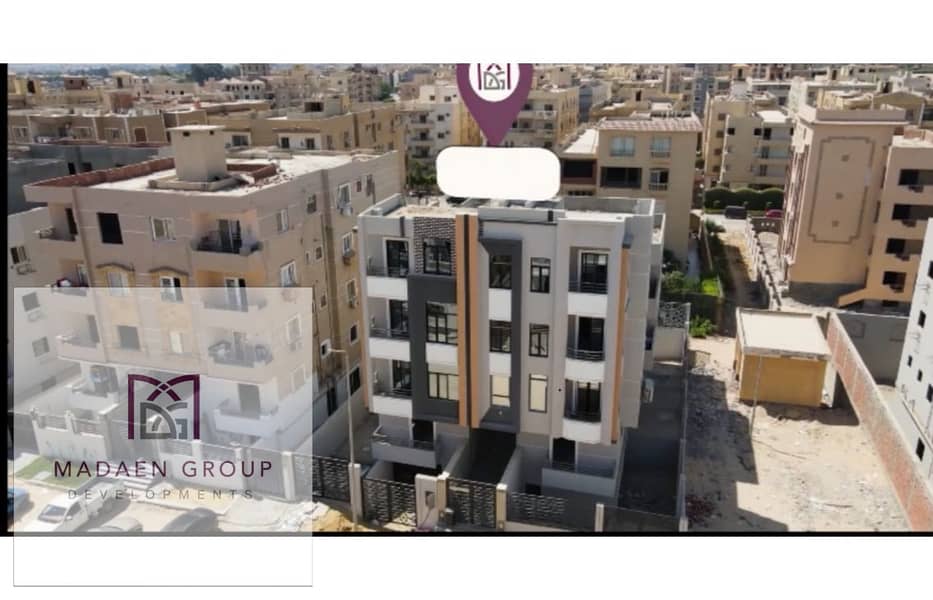 4 WhatsApp Image 2025-10-09 at 16.33. 08_17e429fd. jpg