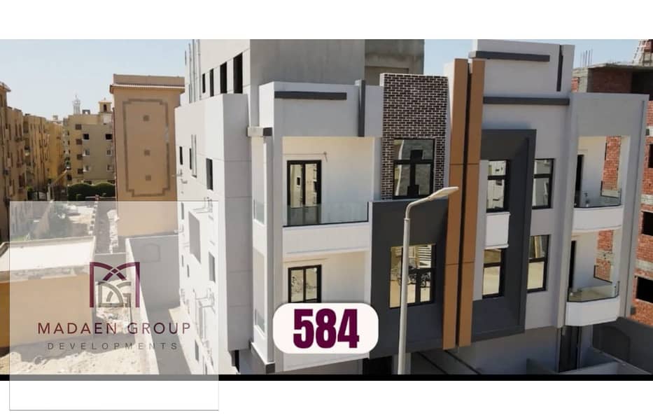 6 WhatsApp Image 2025-10-09 at 16.33. 08_adc4cf8a. jpg