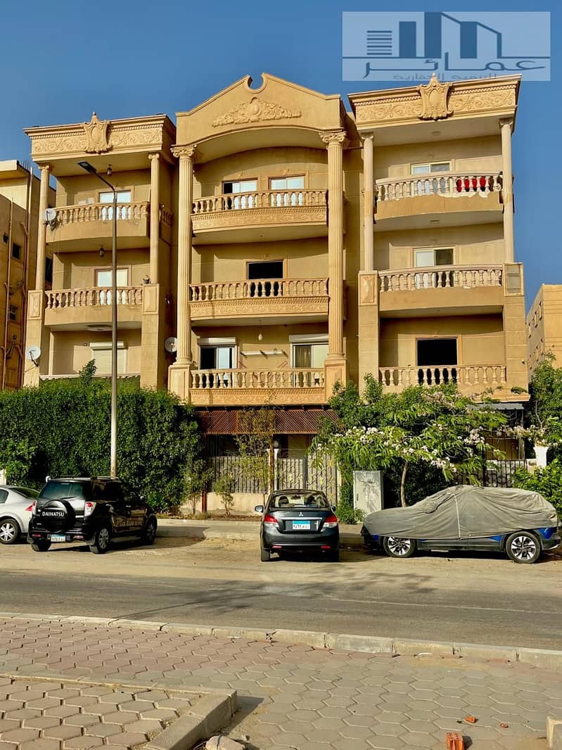 9 IMG-20250730-WA0134. jpg