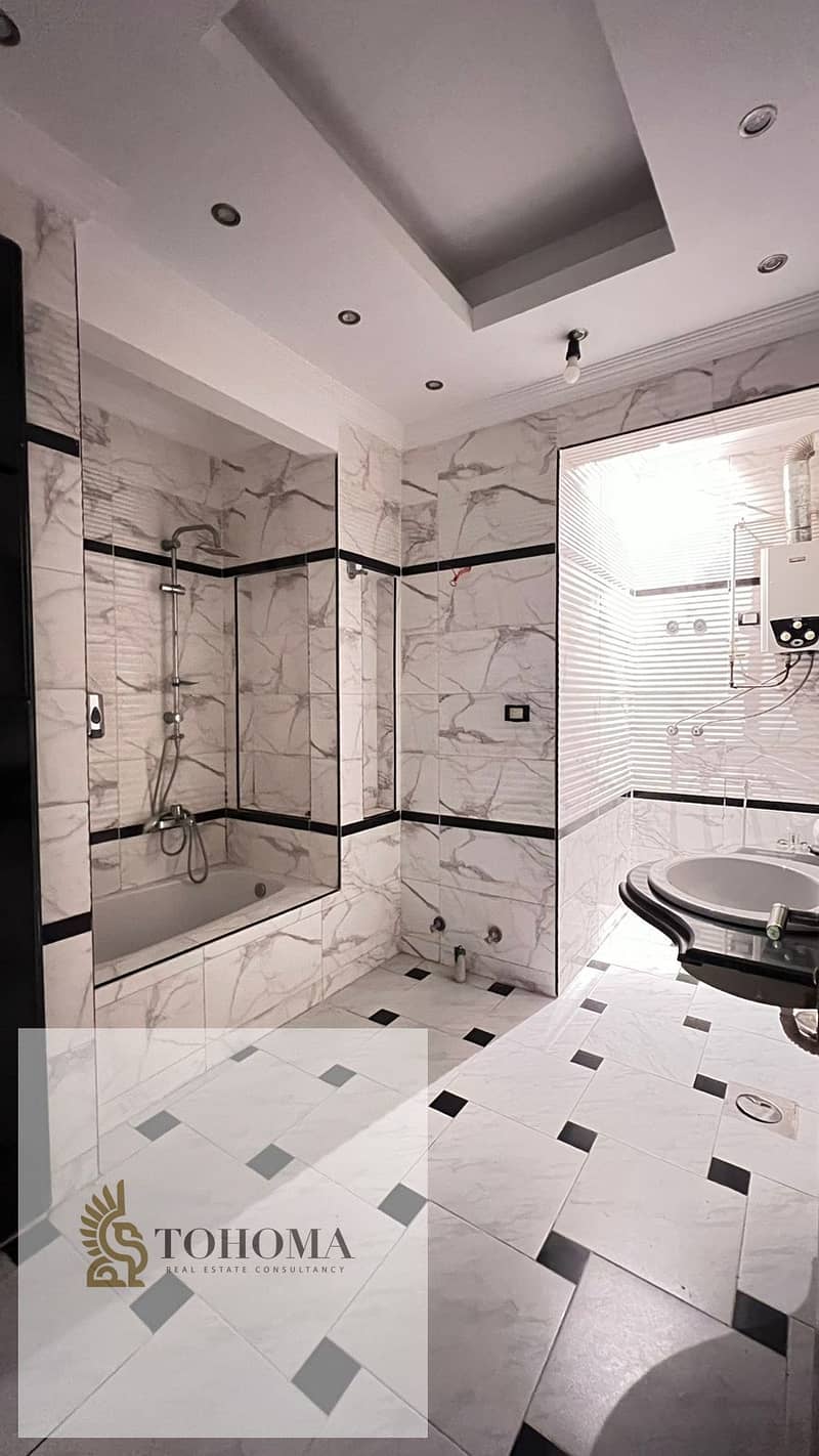 5 762a2dfe-c898-4ac5-88b1-56c8354e01d3. jpg