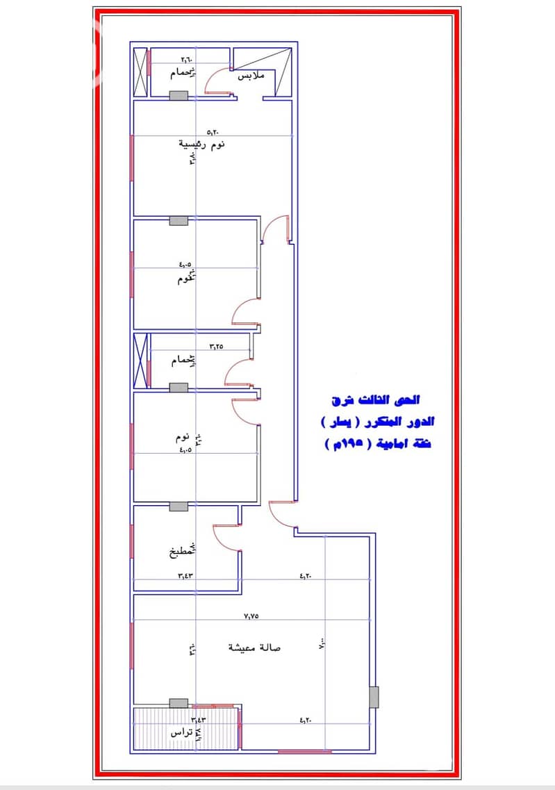 2 WhatsApp Image 2025-10-29 at 2.18. 54 PM (1). jpeg