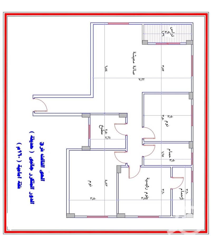 3 WhatsApp Image 2025-10-29 at 2.18. 54 PM (2). jpeg