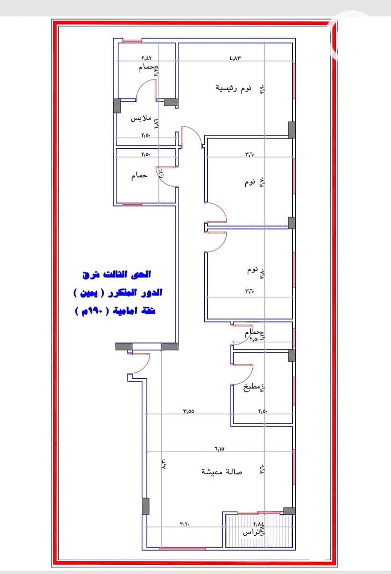 4 WhatsApp Image 2025-10-29 at 2.18. 54 PM (3). jpeg