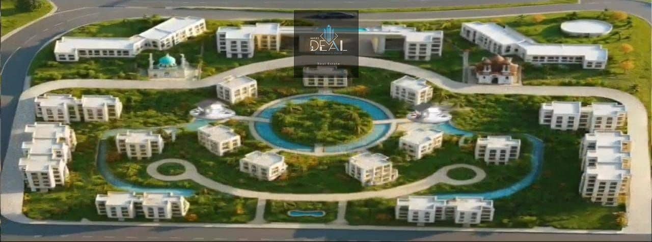 7 IMG-20250819-WA0259. jpg