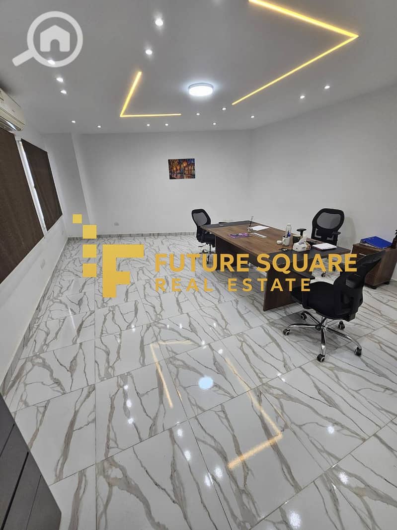 4 IMG-20251019-WA0006_result. jpg