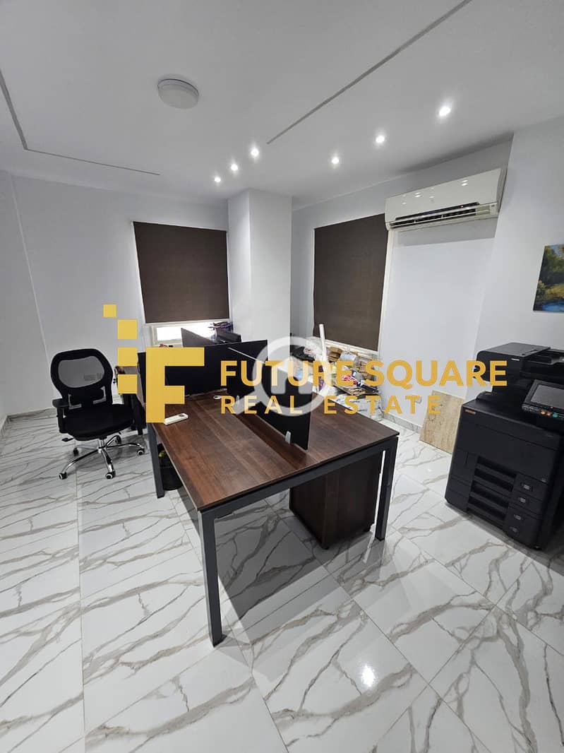 5 IMG-20251019-WA0007_result. jpg