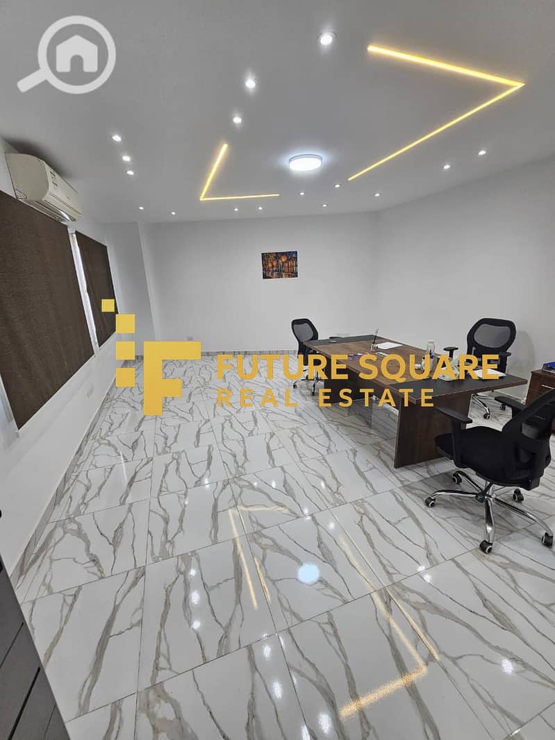 6 IMG-20251019-WA0010_result. jpg