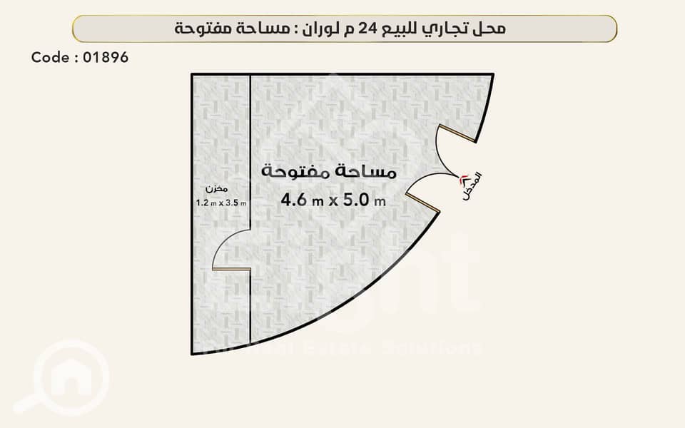 2 01896 watermark. png