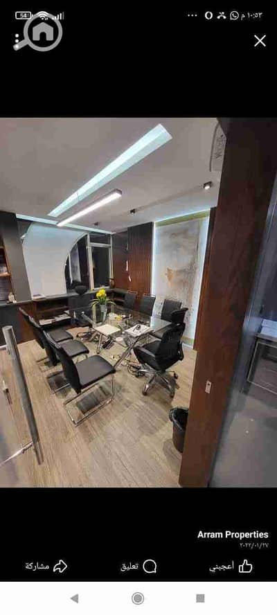 Office for Rent in Heliopolis, Cairo - 1000231911. jpg