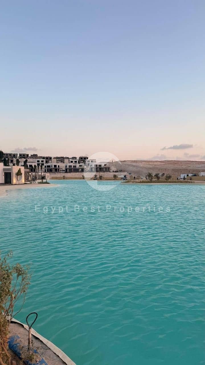 11 THE MAD (12). jpeg