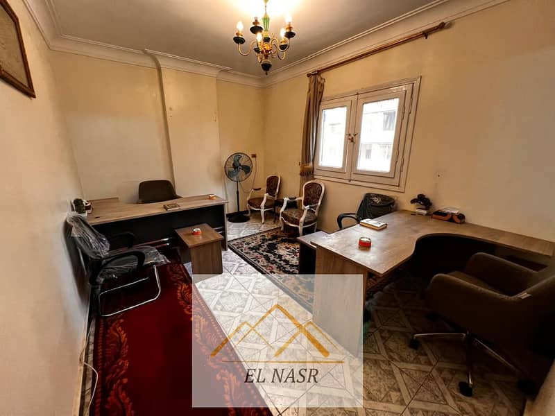 6 WhatsApp Image 2025-10-21 at 2.51. 35 PM (2). jpeg