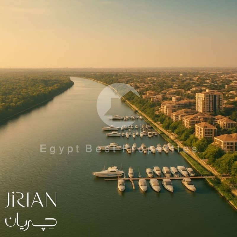 3 Jirian Form Image. jpg