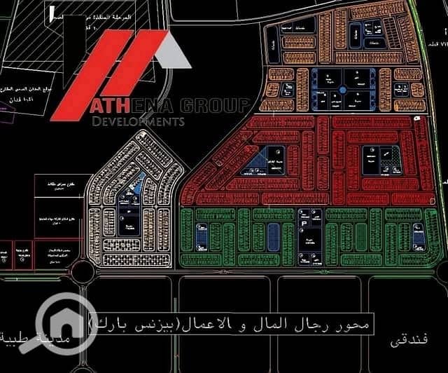 2 WhatsApp Image 2025-10-16 at 9.41. 40 AM (1). jpeg