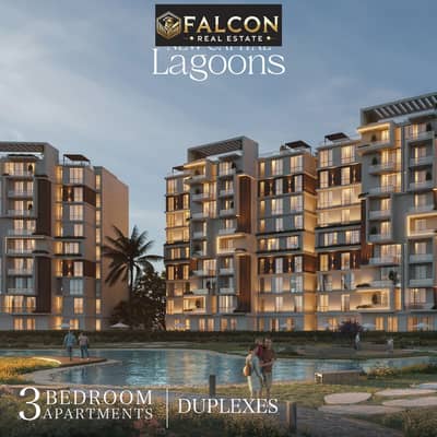 شقة 3 غرف نوم للبيع في العاصمة الإدارية الجديدة، القاهرة - WhatsApp Image 2025-10-15 at 7.45. 56 PM. jpeg