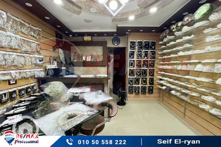 محلات تجارية  للبيع في لوران، الإسكندرية - 1. jpg محلات تجارية  للبيع في لوران، الإسكندرية - 1. jpg