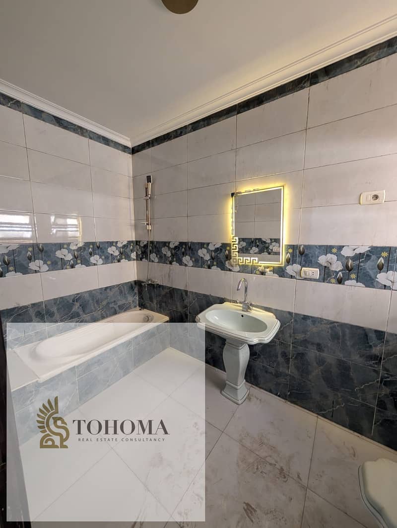 4 858062e1-14fe-4b7b-957e-c255d79cf45c. jpg