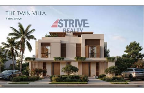 4 Bedroom Twin House for Sale in Mostakbal City, Cairo - Screenshot 2025-10-29 170705. jpg