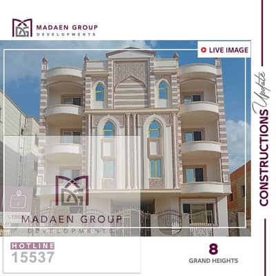 فلیٹ 3 غرف نوم للبيع في 6 أكتوبر، الجيزة - 486014363_1091242849709246_777681714303024360_n. jpg