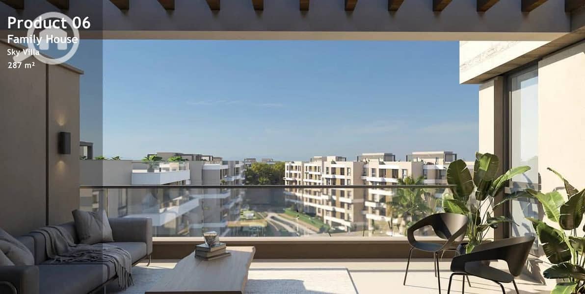 6 WhatsApp Image 2025-10-27 at 1.28. 07 PM. jpeg