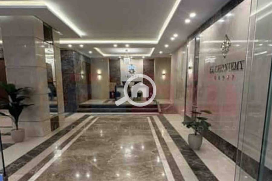 5 IMG-20251029-WA0027. jpg