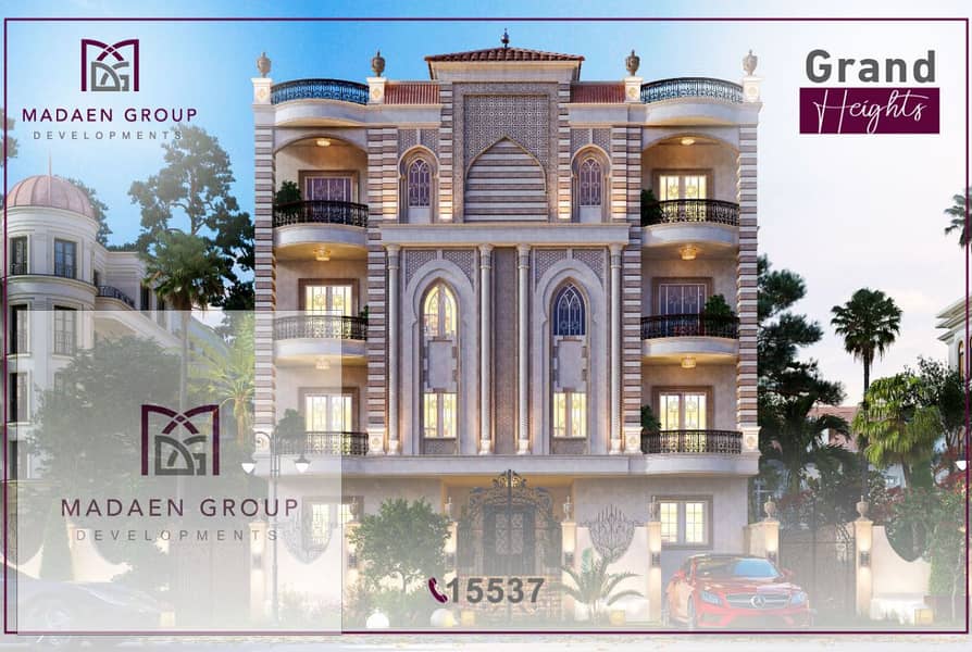 6 Grand-Heights-Website-01-1170x785. jpg