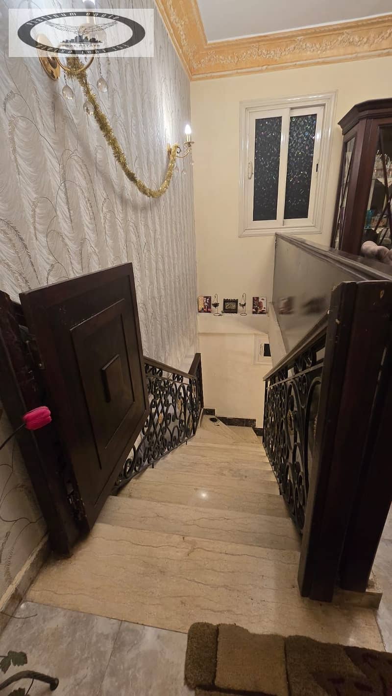 10 5e11bdf1-2a37-452b-8e5d-717b93cc2975. jpg