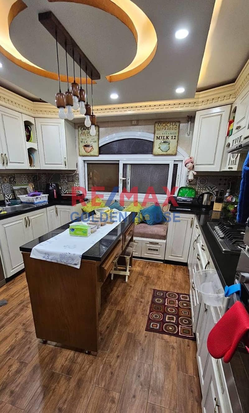 5 IMG-20251030-WA0130. jpg