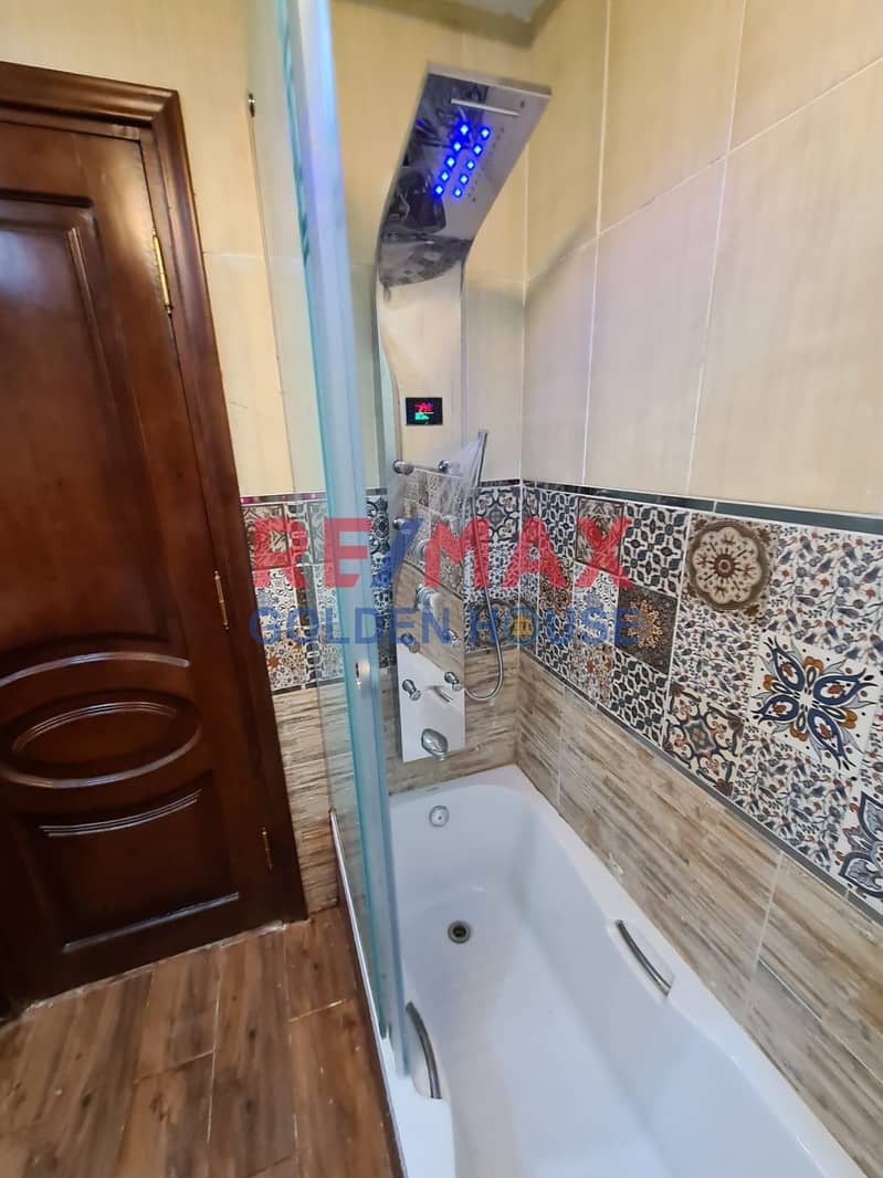 7 IMG-20251030-WA0132. jpg