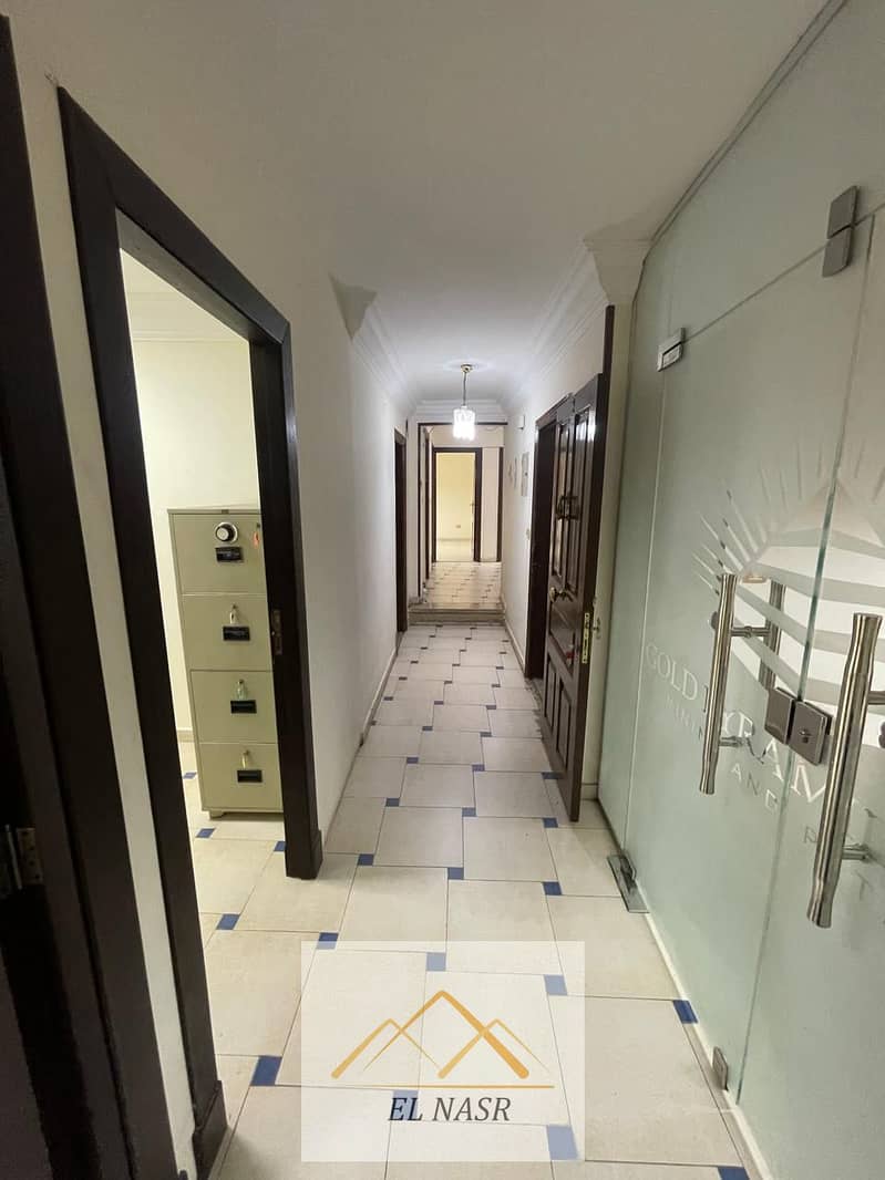 15 WhatsApp Image 2025-10-16 at 6.34. 46 PM. jpeg