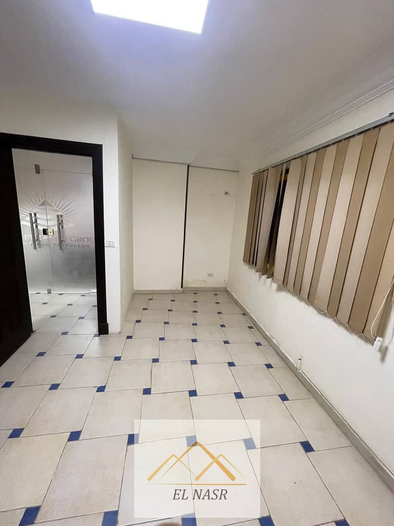 17 WhatsApp Image 2025-10-16 at 6.34. 49 PM. jpeg