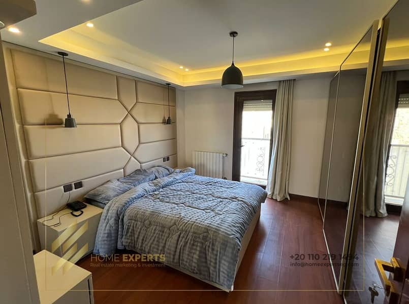 5 WhatsApp Image 2025-10-26 at 2.06. 35 PM (3). jpeg