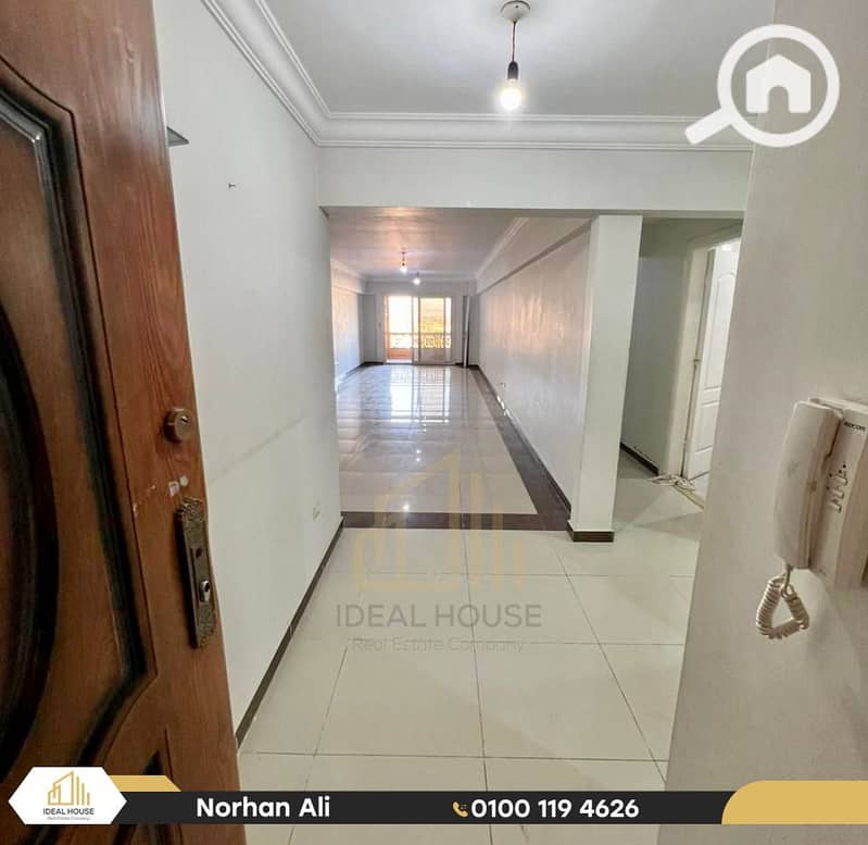 3 WhatsApp Image 2025-10-29 at 17.53. 12_a0b50568. png