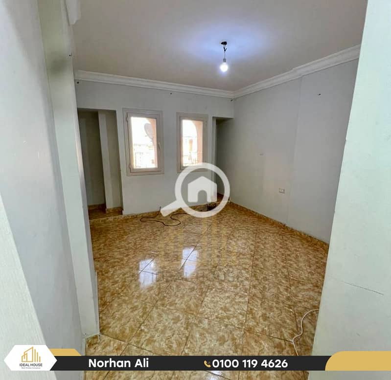 4 IMG-20251029-WA0124. png