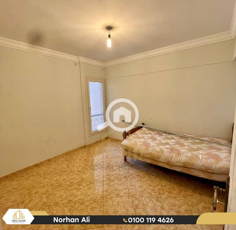 5 IMG-20251029-WA0123. png