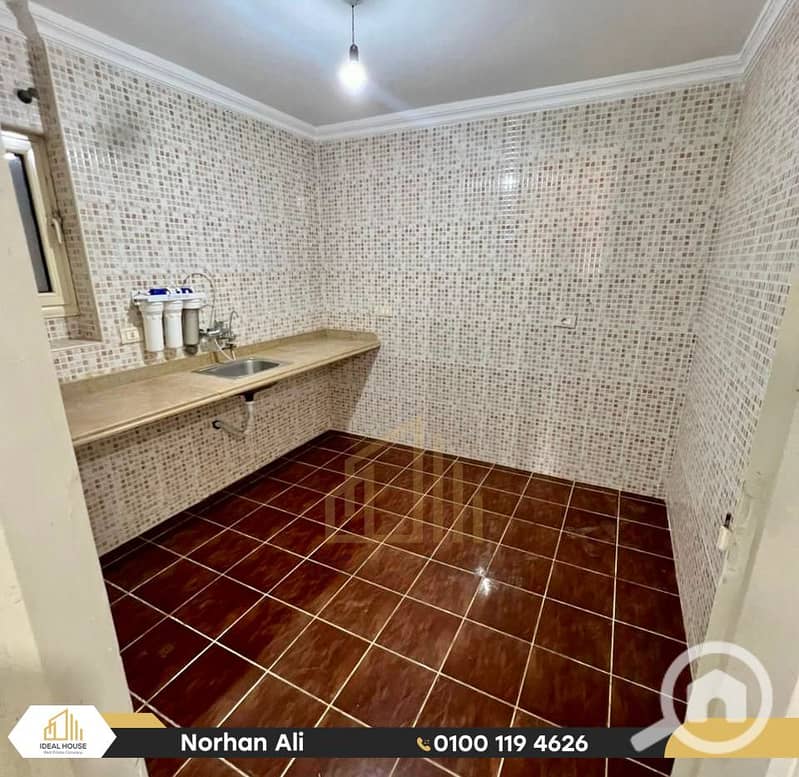 7 IMG-20251029-WA0120. png