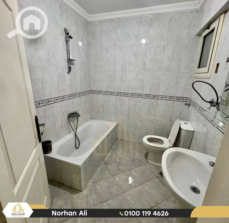 8 IMG-20251029-WA0121. png