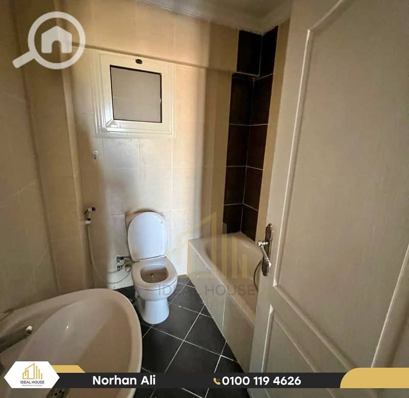 9 IMG-20251029-WA0126. png