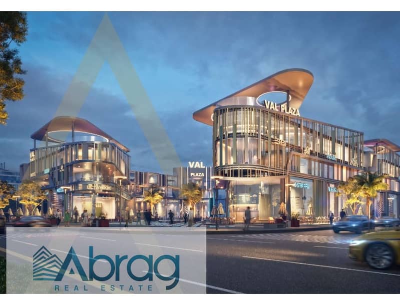 6 WhatsApp Image 2024-08-01 at 4.22. 24 PM. jpg