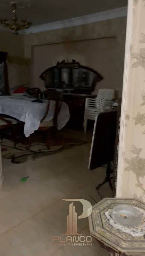 4 frame_0_25_3f. jpeg