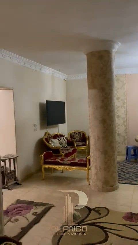 6 frame_0_43_12f. jpeg