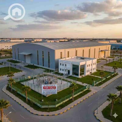 Factory for Sale in 10th of Ramadan, Sharqia - 1001205728. jpg