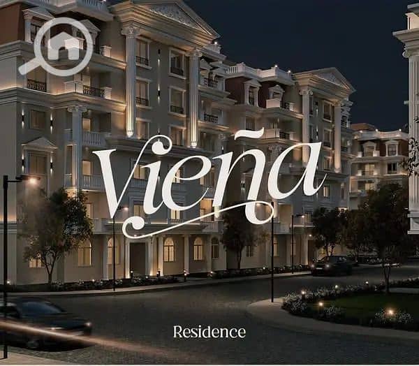 6 كمبوند-فيينا-حدائق-اكتوبر-viena-6-october (2). jpg